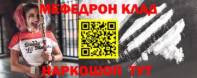дживик Канаш