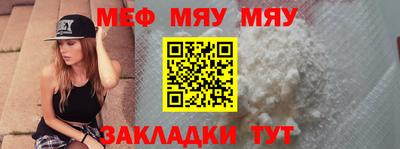 экстази Кинель