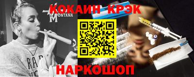 круглые Камышлов
