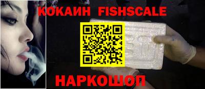 экстази Кинель