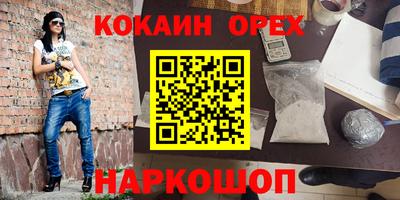 трава Кимры