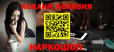 круглые Камышлов