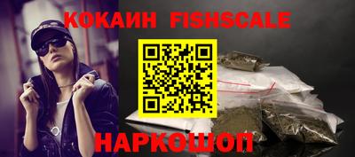 трава Кимры