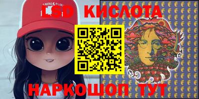 дживик Канаш