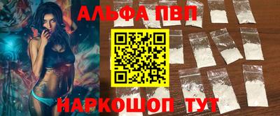 МДМА Кингисепп