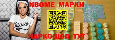 мет Кандалакша