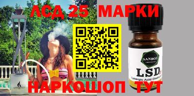 дживик Канаш