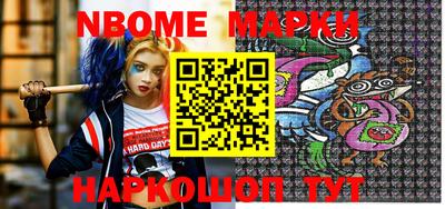 трава Кимры