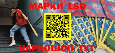 МДМА Кингисепп