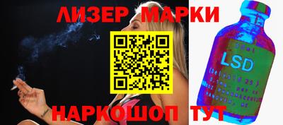 дживик Канаш