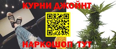 мет Кандалакша