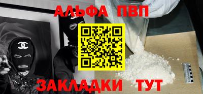 круглые Камышлов