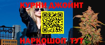 экстази Кинель