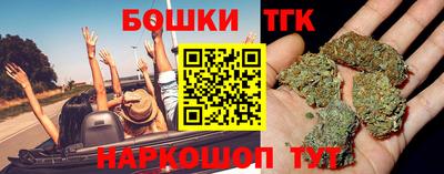 экстази Кинель