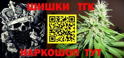 экстази Кинель