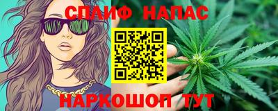 мет Кандалакша