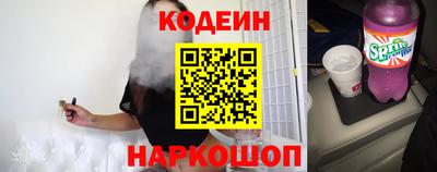 круглые Камышлов