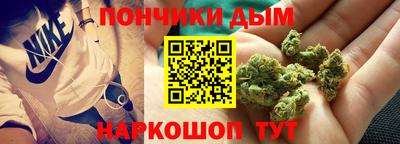 МДМА Кингисепп