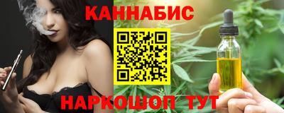 круглые Камышлов