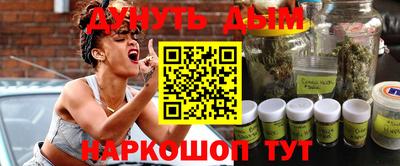 дживик Канаш