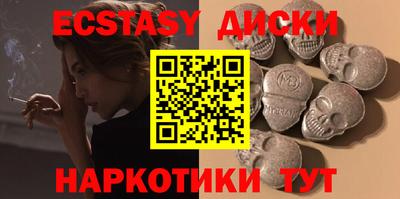 трава Кимры