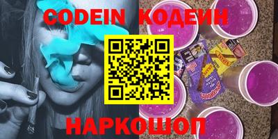 круглые Камышлов
