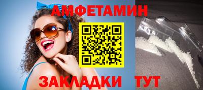 дживик Канаш