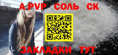 трава Кимры