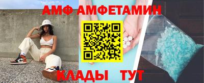 трава Кимры