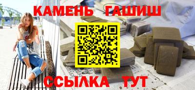 круглые Камышлов