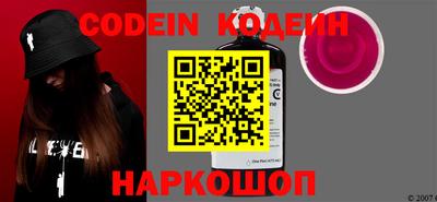 экстази Кинель