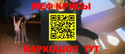 трава Кимры