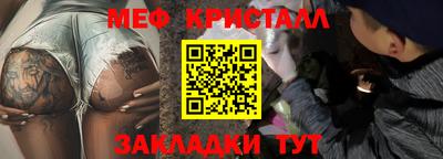 экстази Кинель
